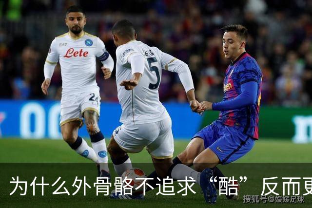 为什么外骨骼不追求“酷”反而更实用了